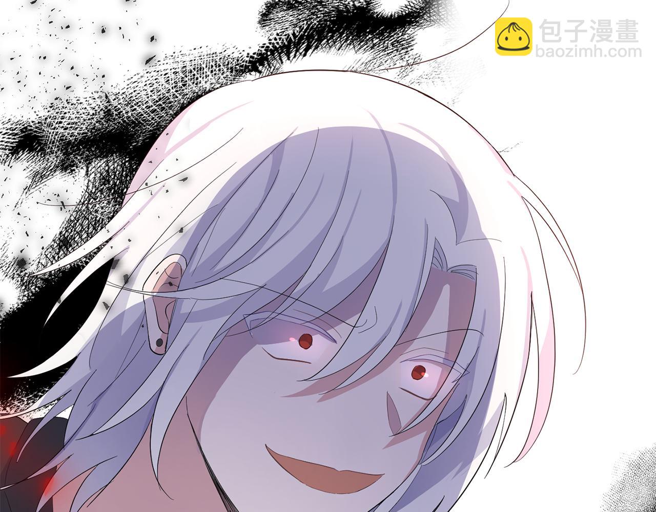 最菜魔王又怎樣？ - 第73話 力量(3/4) - 3