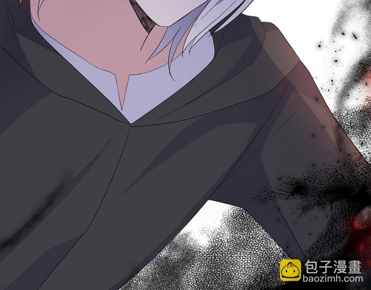 最菜魔王又怎樣？ - 第73話 力量(3/4) - 4