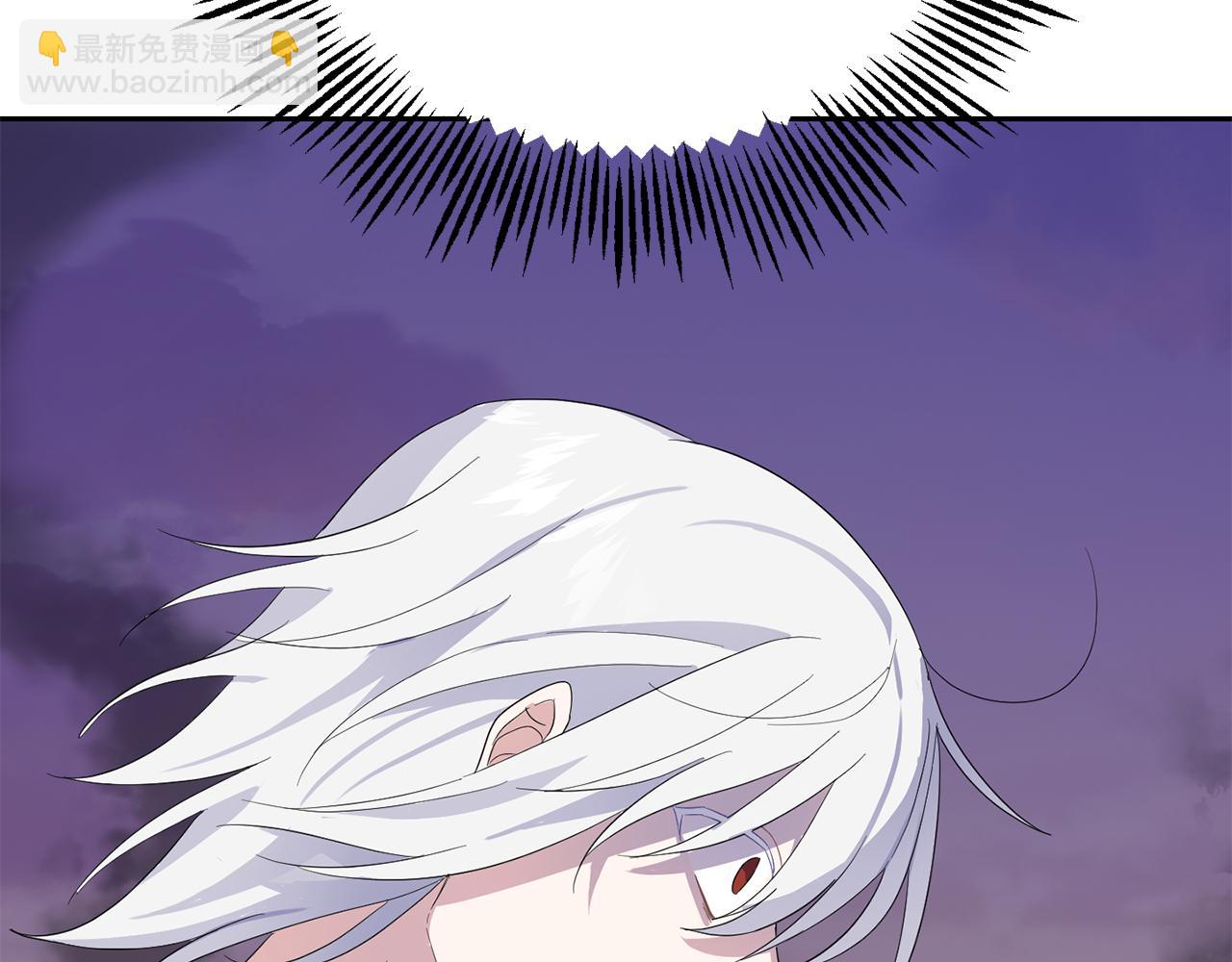 最菜魔王又怎樣？ - 第73話 力量(4/4) - 2