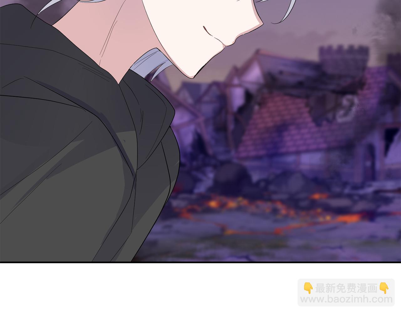 最菜魔王又怎樣？ - 第73話 力量(4/4) - 3