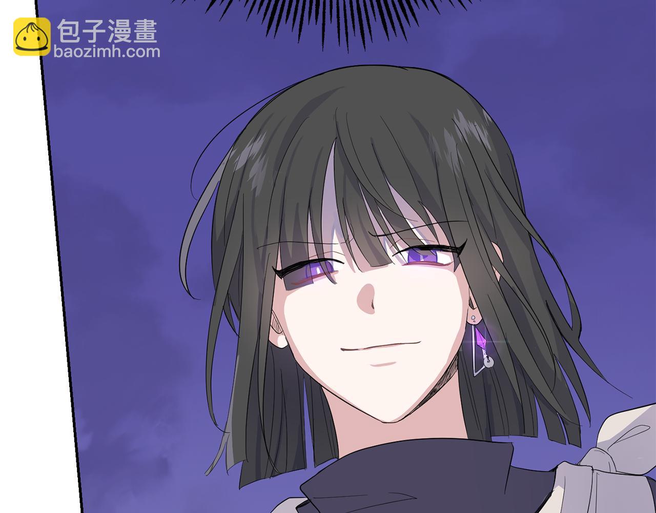 最菜魔王又怎樣？ - 第73話 力量(4/4) - 5