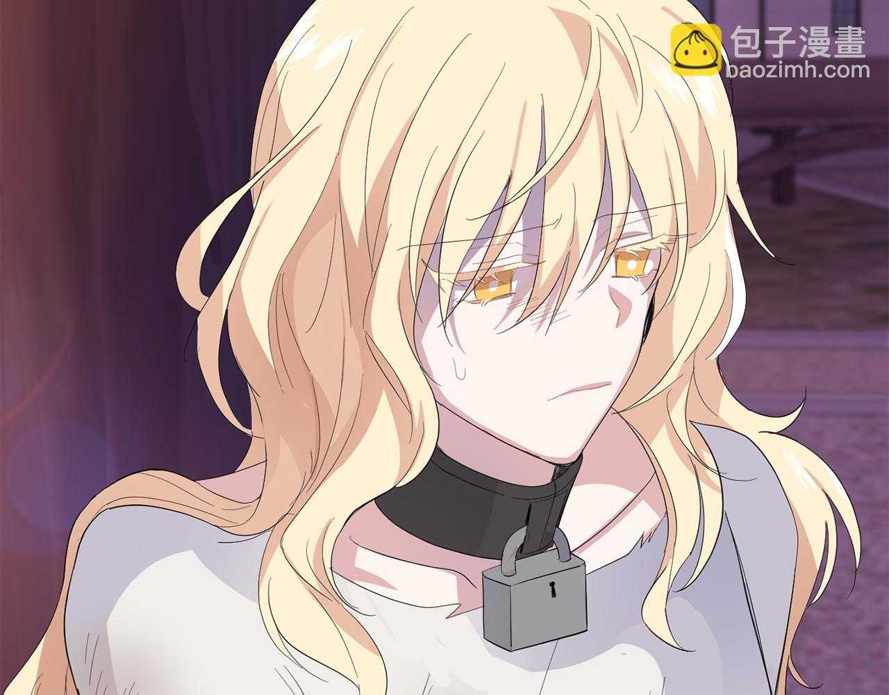 最菜魔王又怎樣？ - 第73話 力量(4/4) - 2