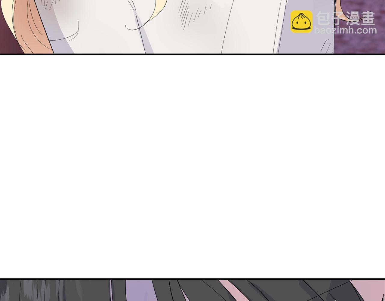 最菜魔王又怎樣？ - 第73話 力量(4/4) - 3