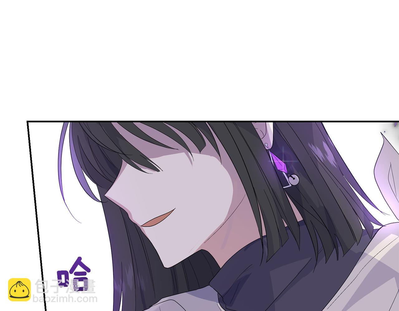 最菜魔王又怎樣？ - 第73話 力量(4/4) - 6