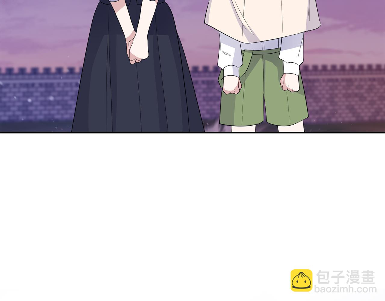 最菜魔王又怎樣？ - 第73話 力量(4/4) - 5