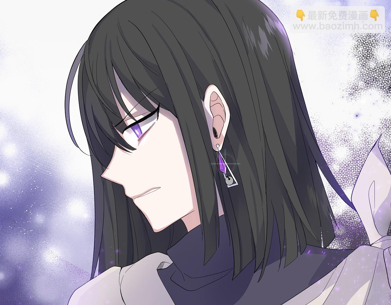 最菜魔王又怎樣？ - 第73話 力量(4/4) - 1