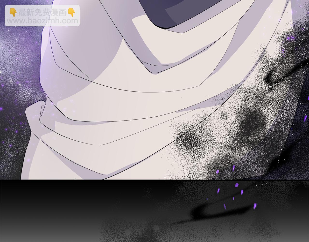 最菜魔王又怎樣？ - 第73話 力量(4/4) - 2