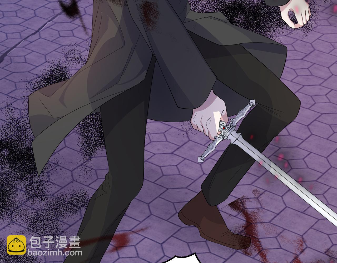 最菜魔王又怎樣？ - 第73話 力量(1/4) - 4