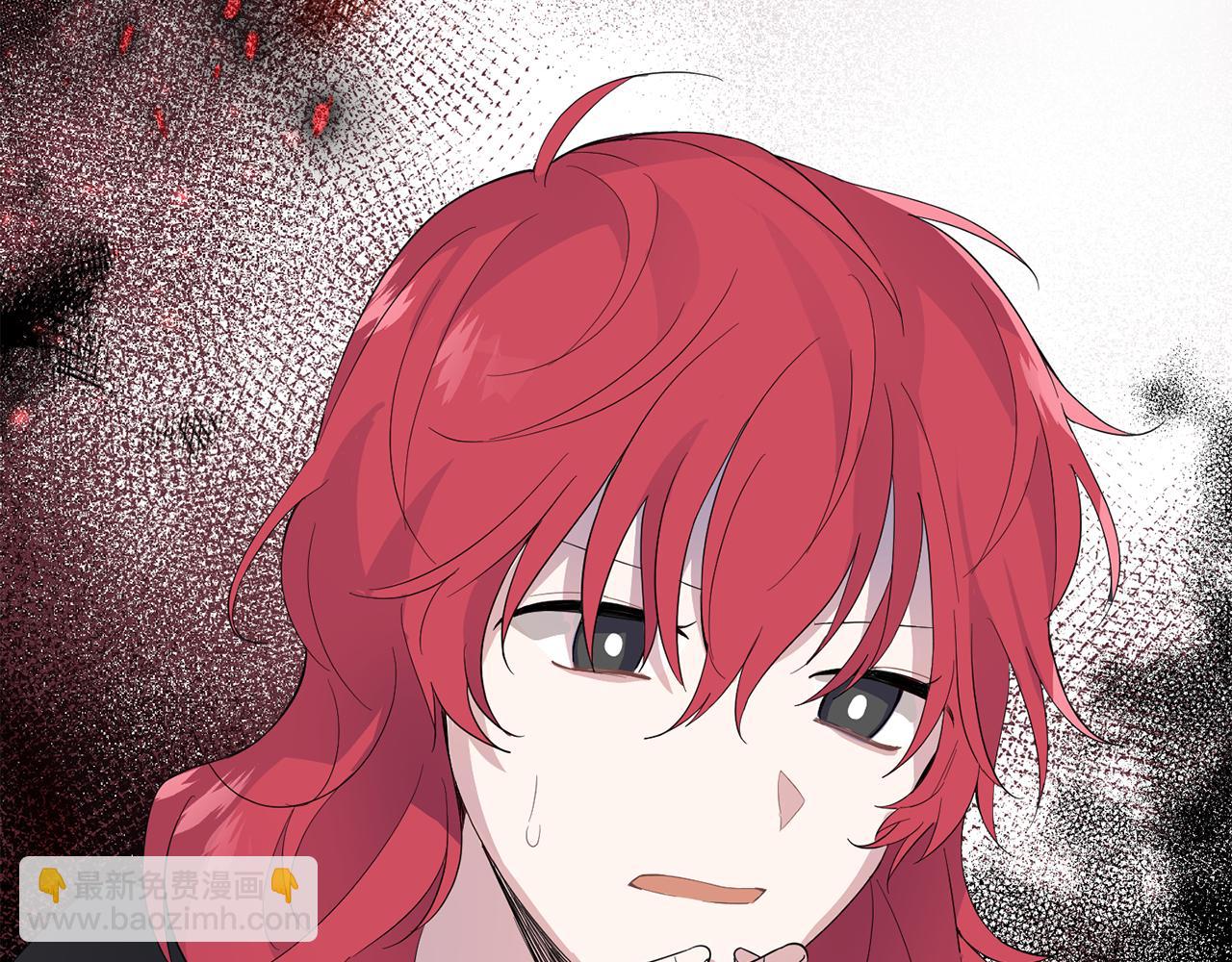 最菜魔王又怎樣？ - 第73話 力量(1/4) - 7