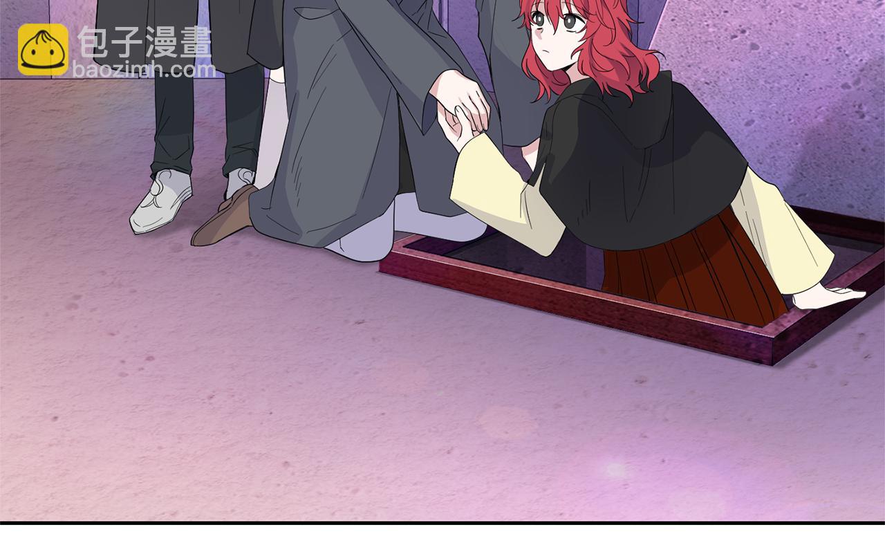 最菜魔王又怎樣？ - 第73話 力量(1/4) - 8