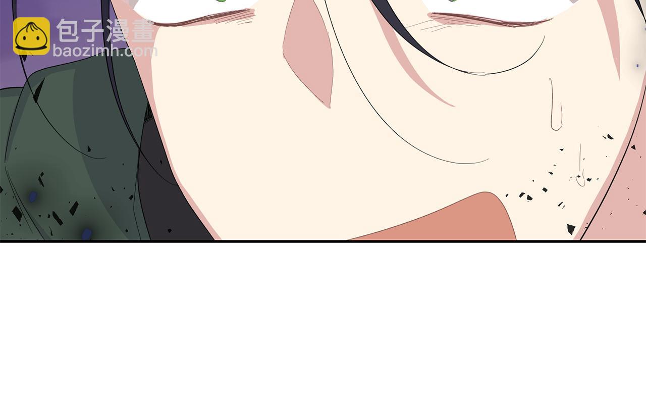 最菜魔王又怎樣？ - 第73話 力量(2/4) - 7