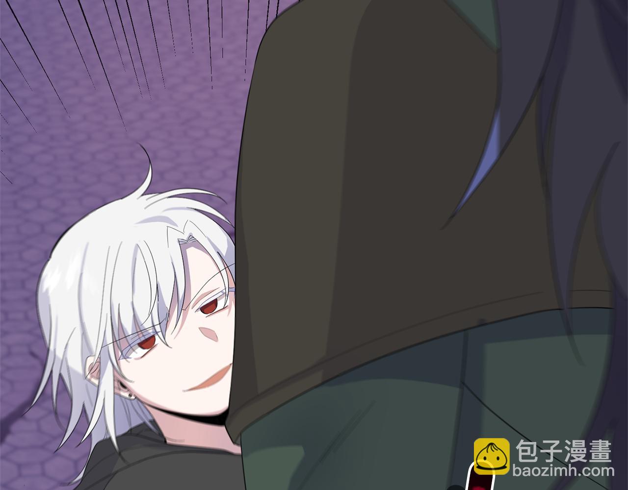 最菜魔王又怎樣？ - 第73話 力量(2/4) - 3