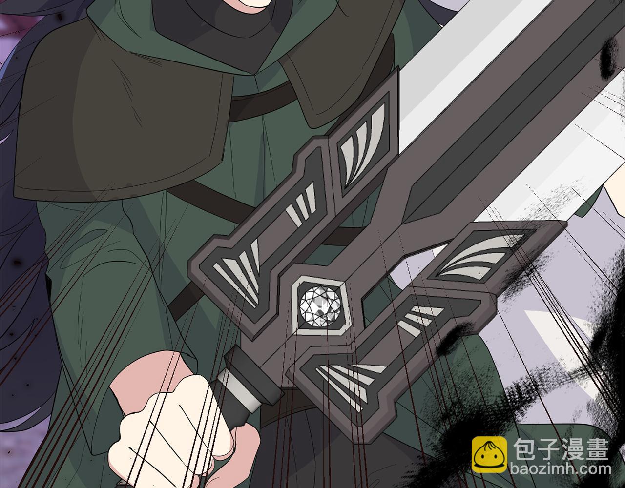 最菜魔王又怎樣？ - 第75話 手環(3/5) - 6