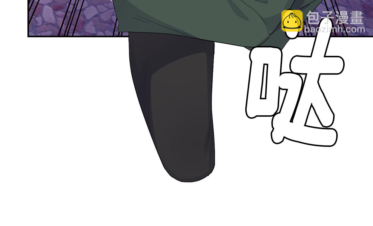 最菜魔王又怎樣？ - 第75話 手環(3/5) - 7