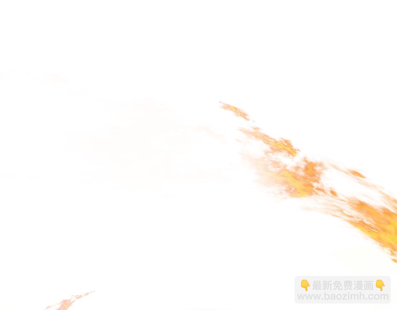 最菜魔王又怎樣？ - 第75話 手環(3/5) - 8