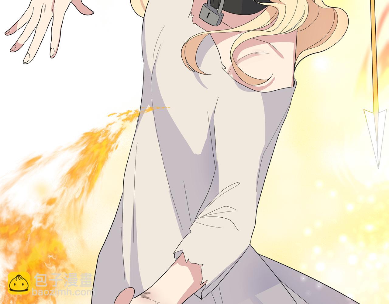 最菜魔王又怎樣？ - 第75話 手環(3/5) - 3