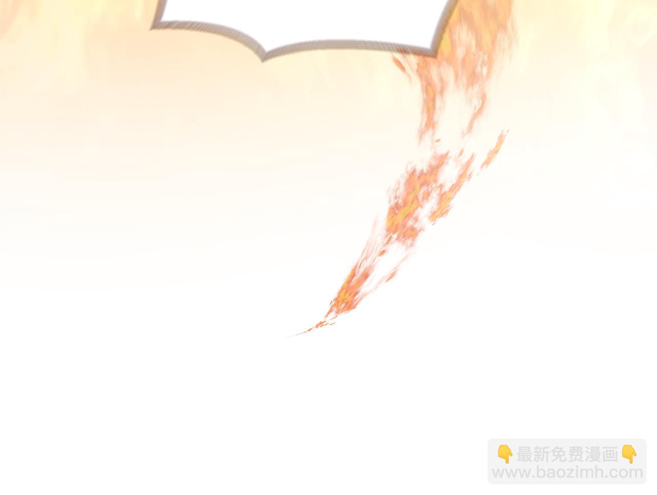 最菜魔王又怎樣？ - 第75話 手環(3/5) - 5