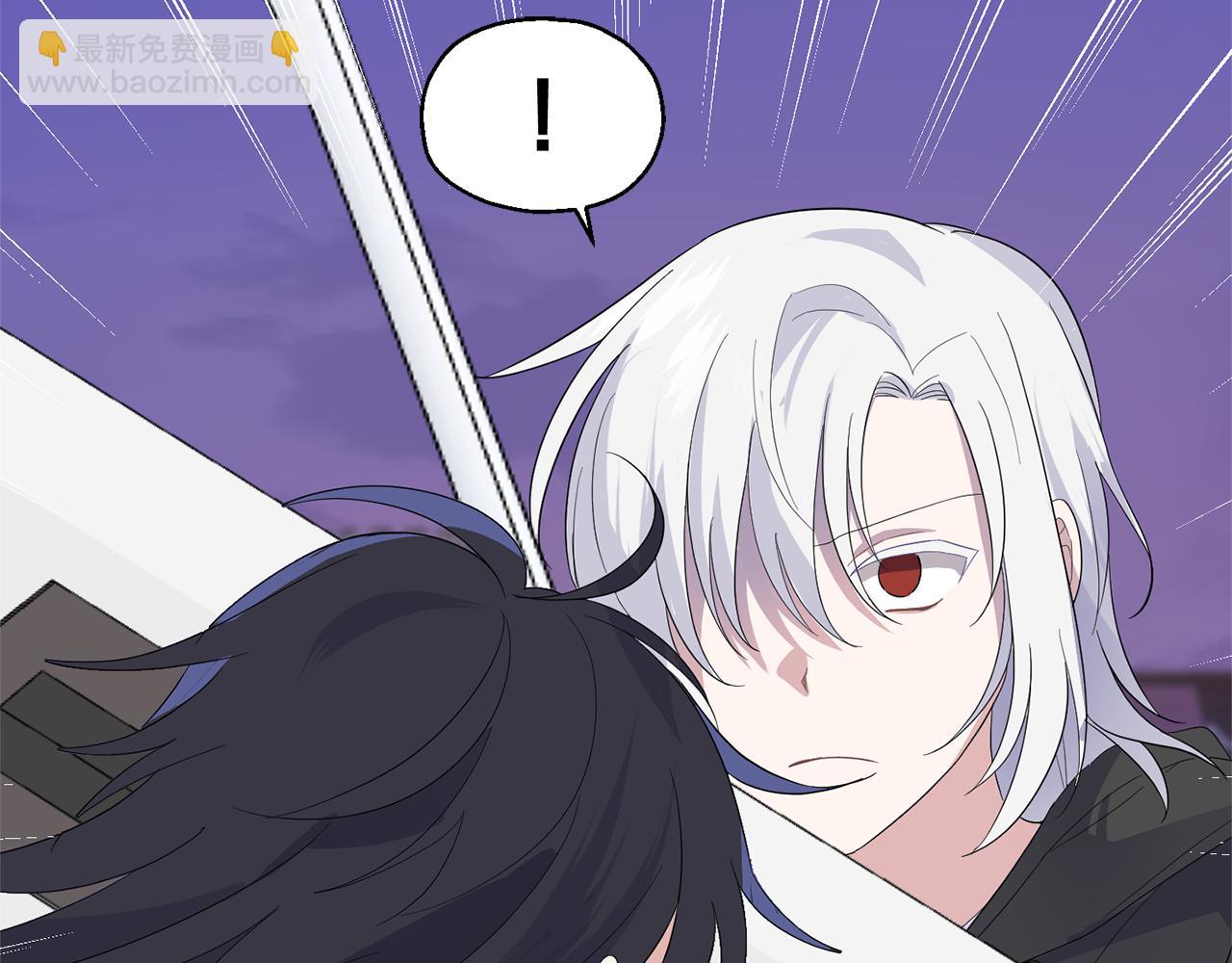 最菜魔王又怎樣？ - 第75話 手環(3/5) - 7