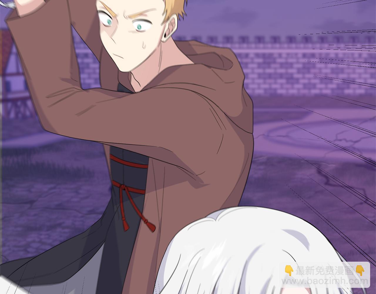 最菜魔王又怎樣？ - 第75話 手環(3/5) - 1