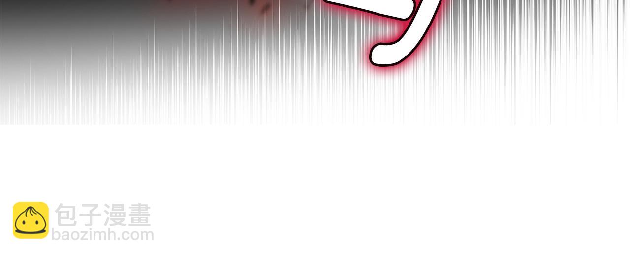 最菜魔王又怎樣？ - 第75話 手環(3/5) - 5