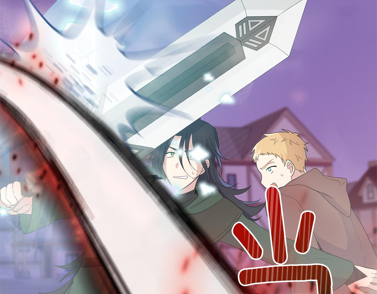 最菜魔王又怎樣？ - 第75話 手環(3/5) - 1