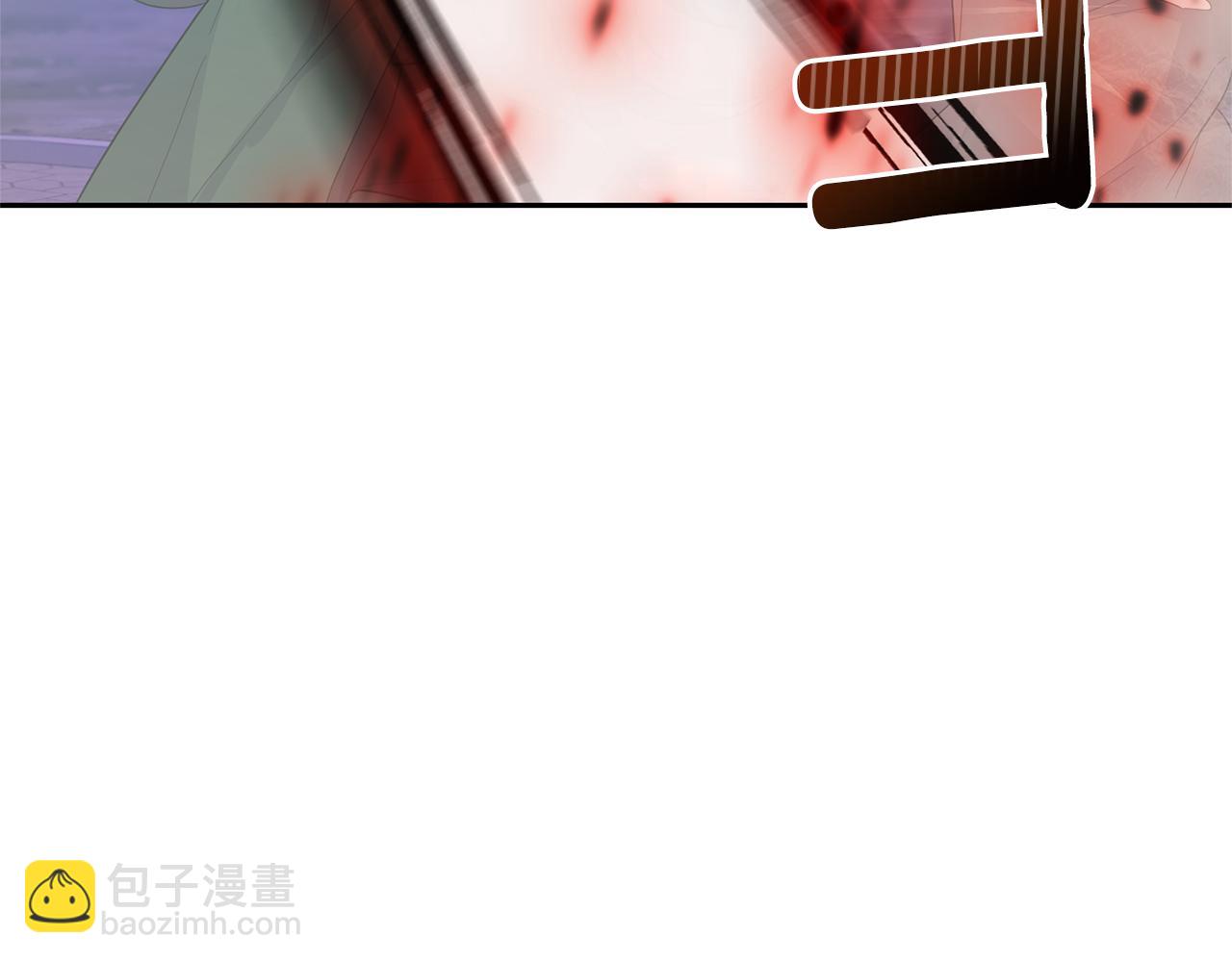 最菜魔王又怎樣？ - 第75話 手環(3/5) - 2