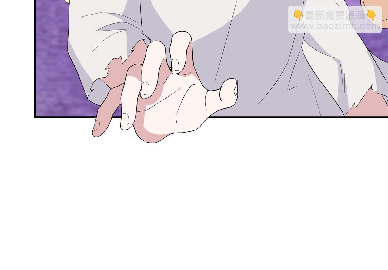 最菜魔王又怎樣？ - 第75話 手環(3/5) - 5