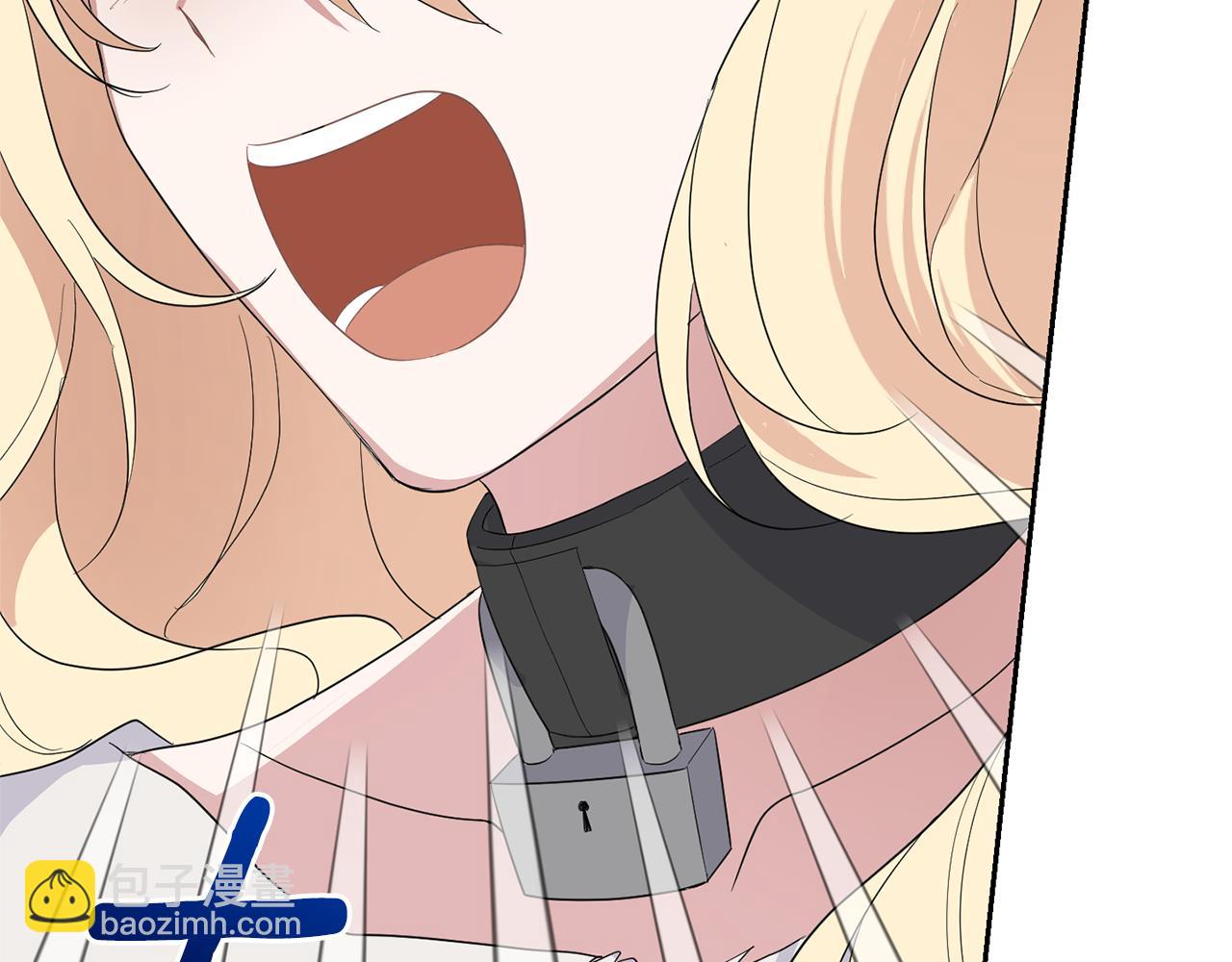 最菜魔王又怎樣？ - 第75話 手環(4/5) - 7