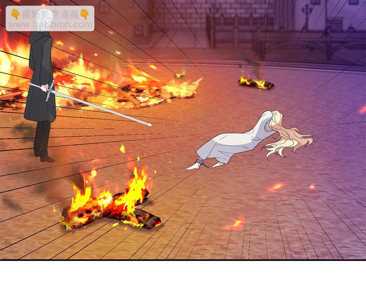 最菜魔王又怎樣？ - 第75話 手環(1/5) - 1