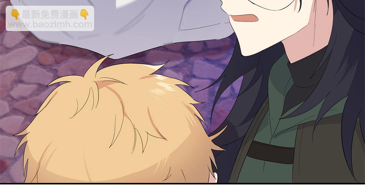 最菜魔王又怎樣？ - 第75話 手環(4/5) - 6