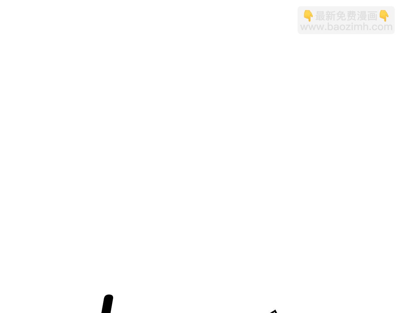 最菜魔王又怎樣？ - 第75話 手環(4/5) - 7