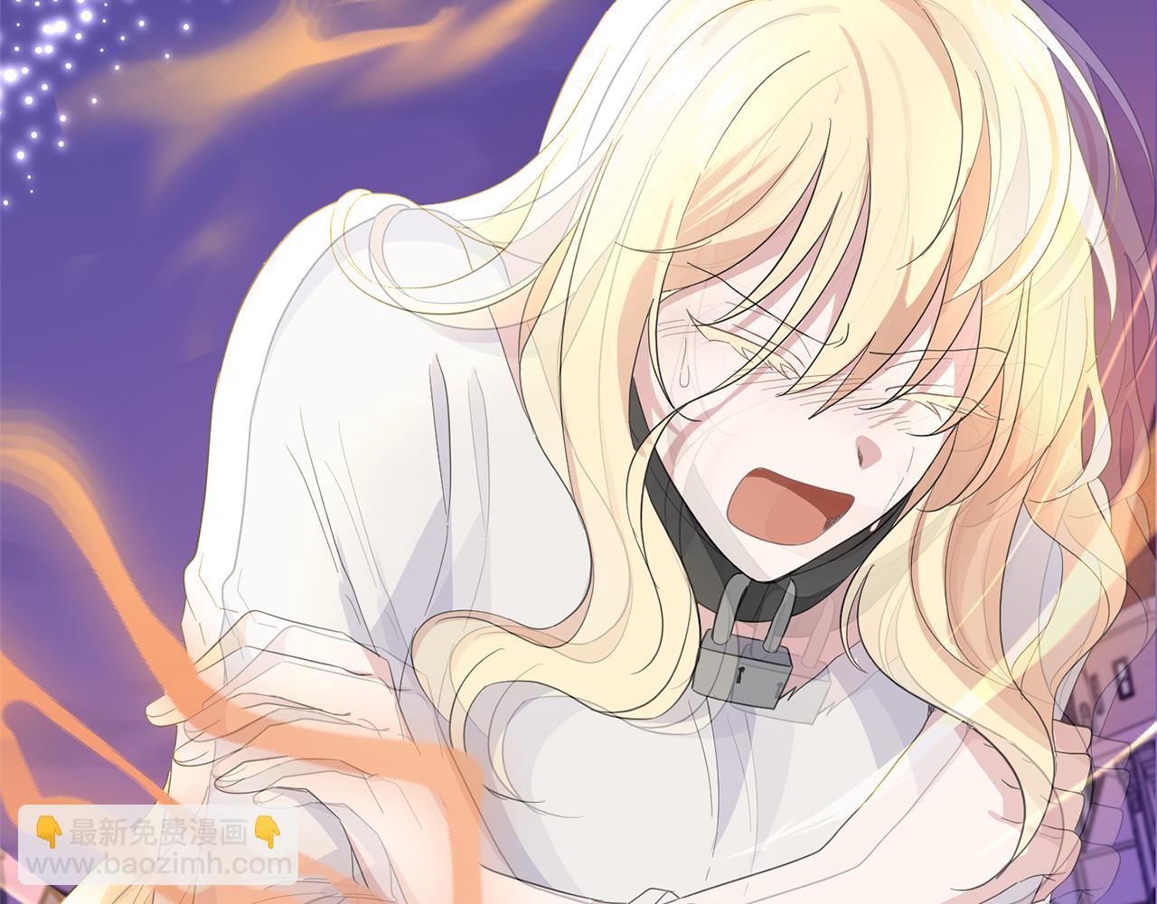 最菜魔王又怎樣？ - 第75話 手環(4/5) - 7