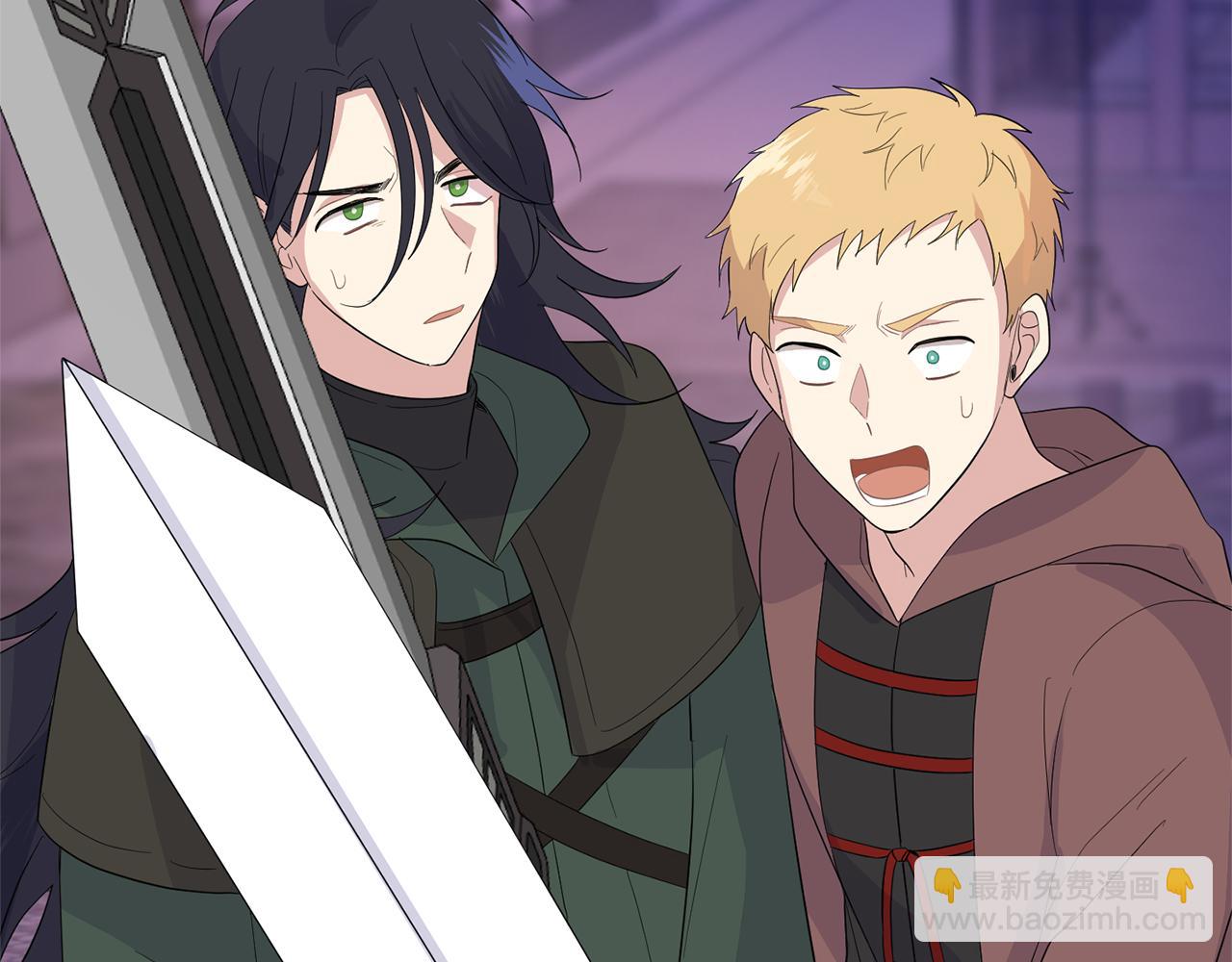 最菜魔王又怎樣？ - 第75話 手環(4/5) - 2