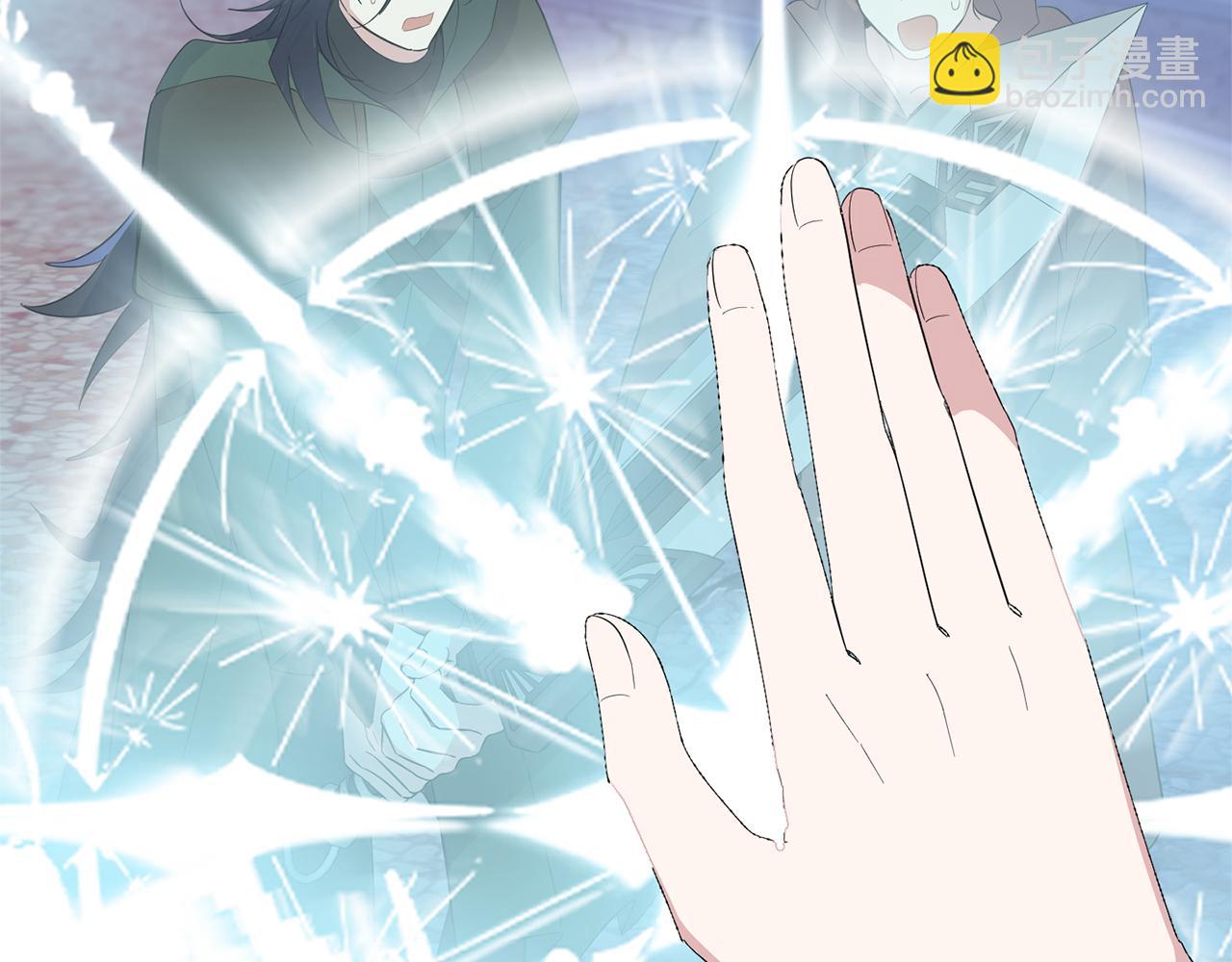 最菜魔王又怎樣？ - 第75話 手環(4/5) - 6