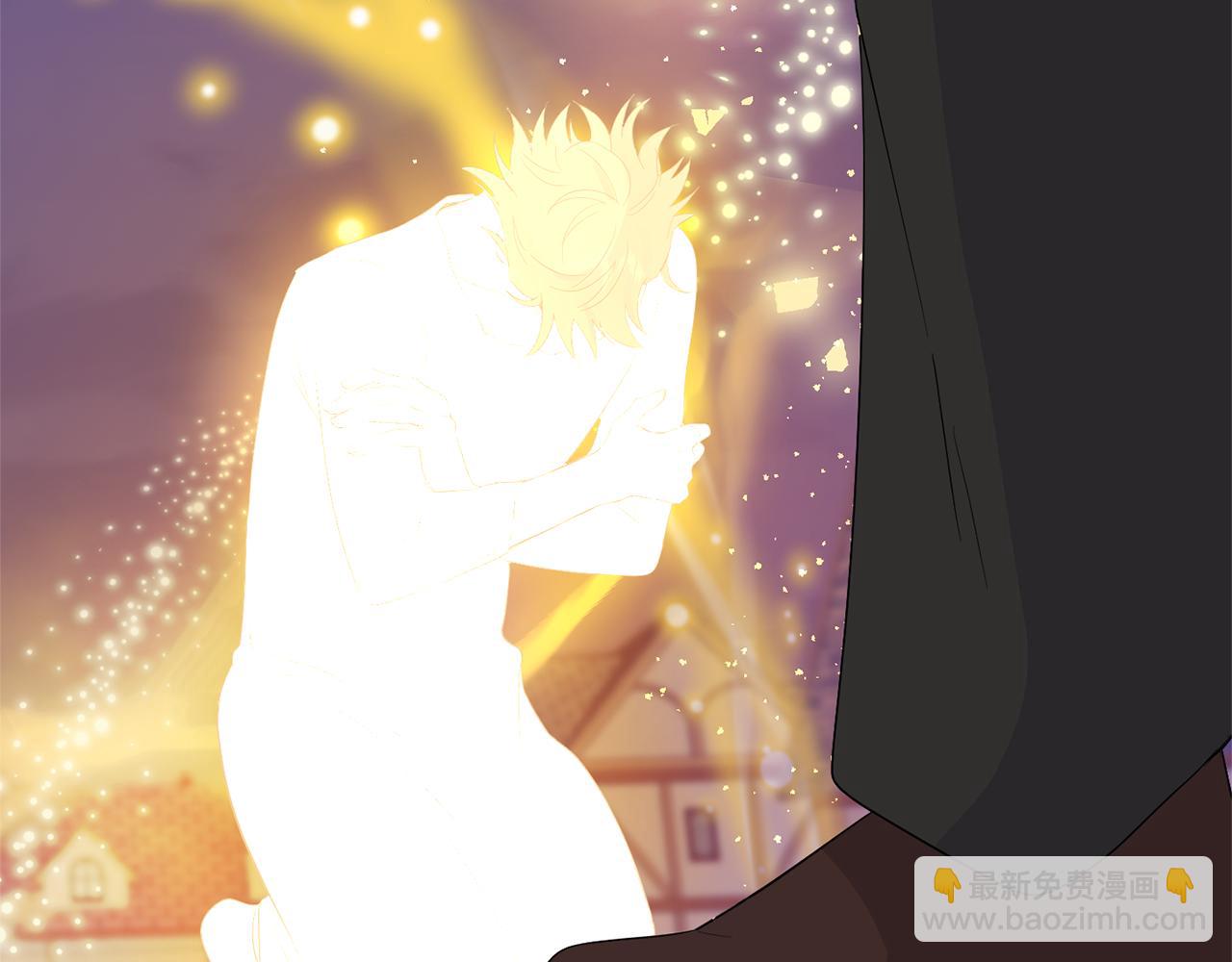 最菜魔王又怎樣？ - 第75話 手環(4/5) - 1