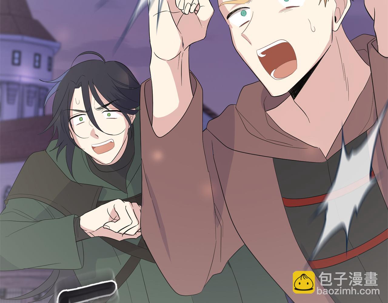 最菜魔王又怎樣？ - 第75話 手環(4/5) - 4