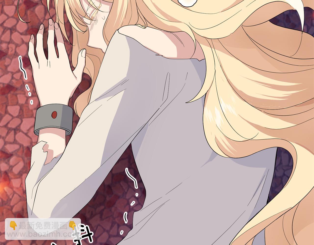 最菜魔王又怎樣？ - 第75話 手環(1/5) - 4