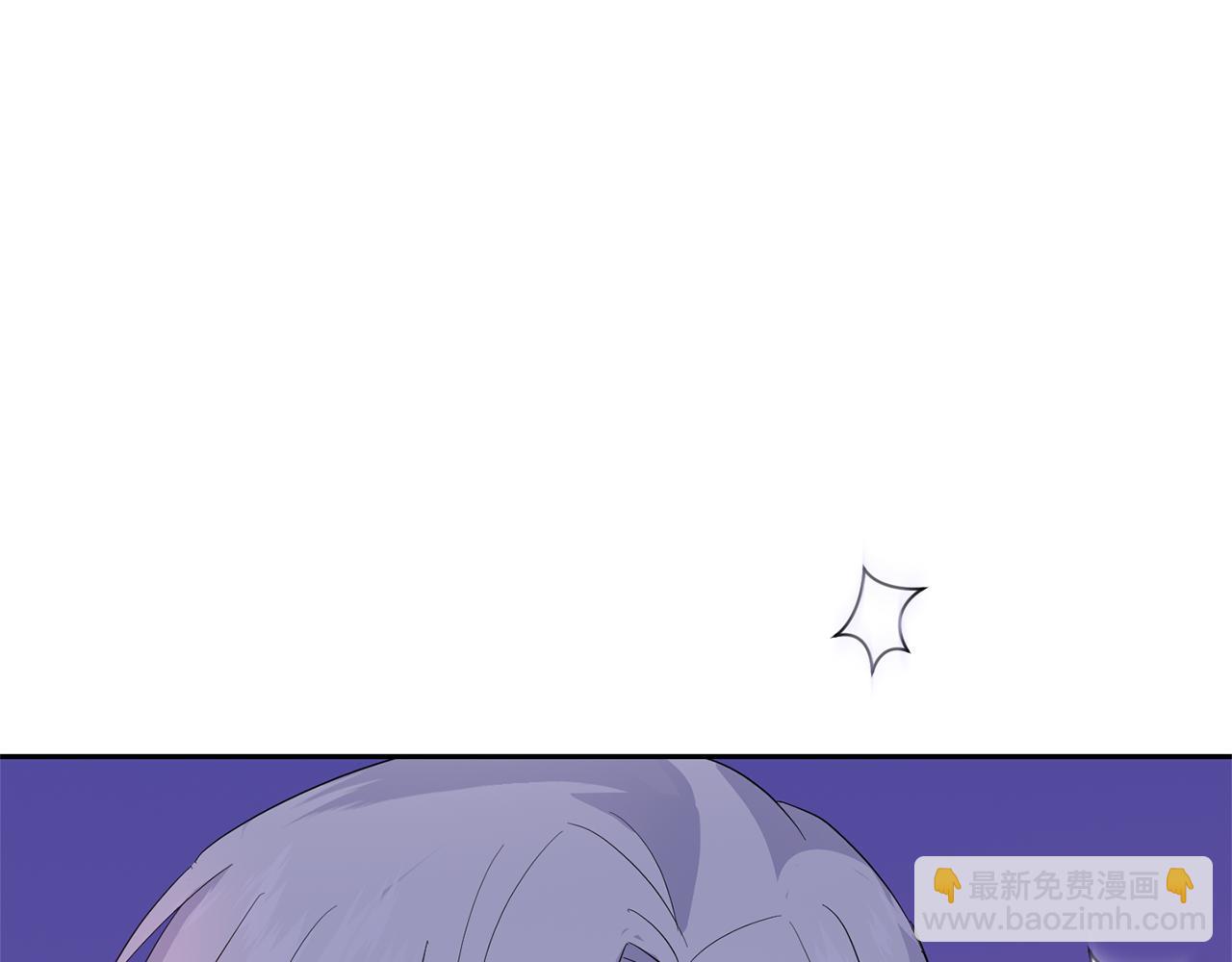 最菜魔王又怎樣？ - 第75話 手環(4/5) - 6