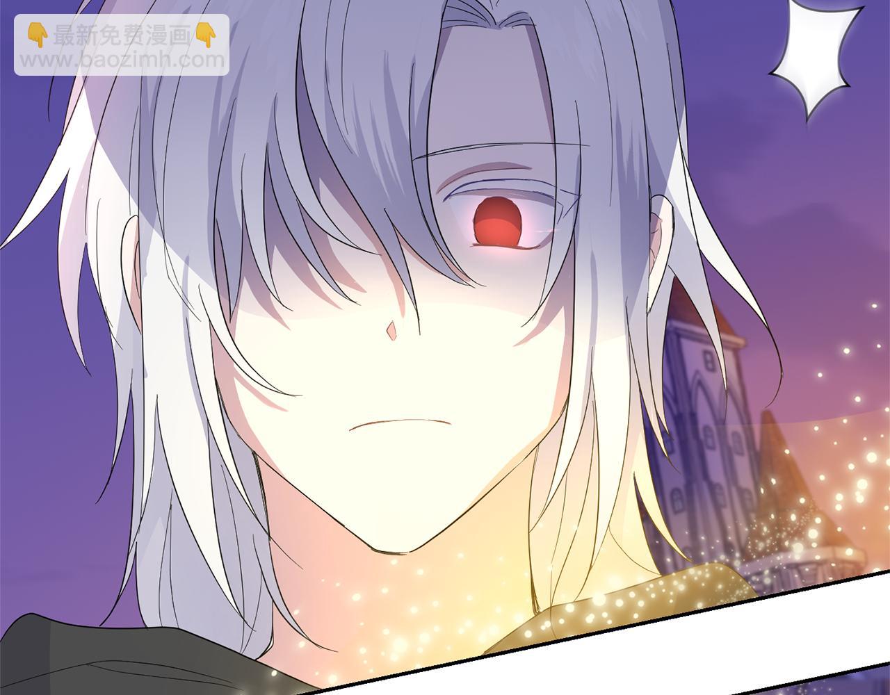 最菜魔王又怎樣？ - 第75話 手環(5/5) - 1