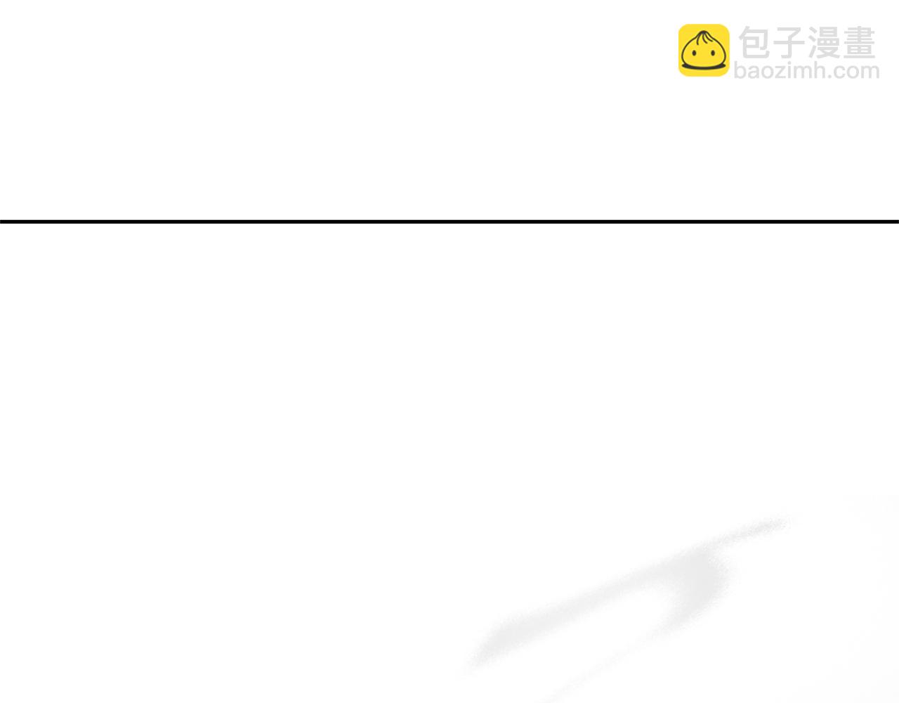 最菜魔王又怎樣？ - 第75話 手環(5/5) - 1