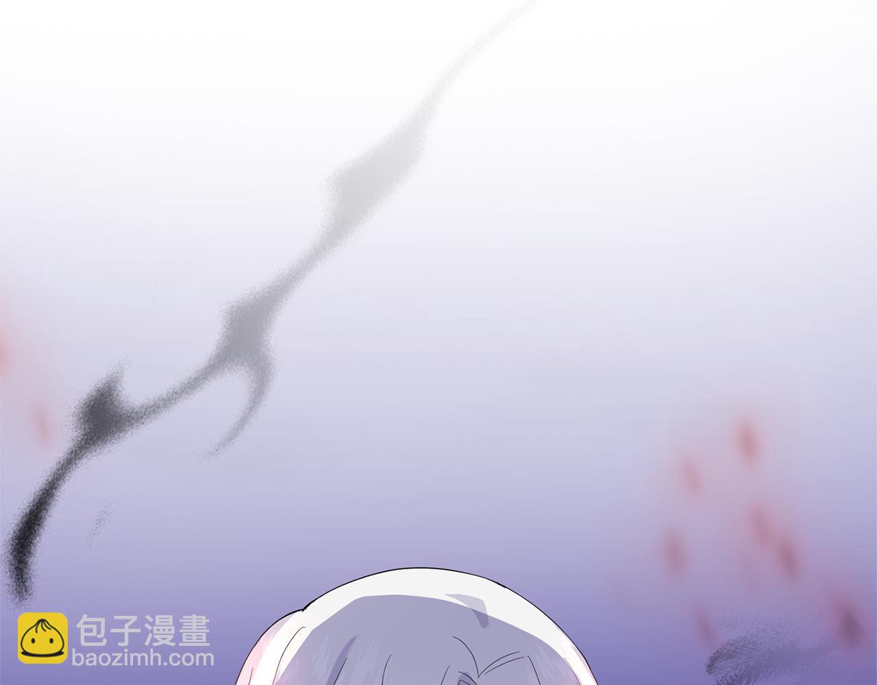 最菜魔王又怎樣？ - 第75話 手環(5/5) - 2