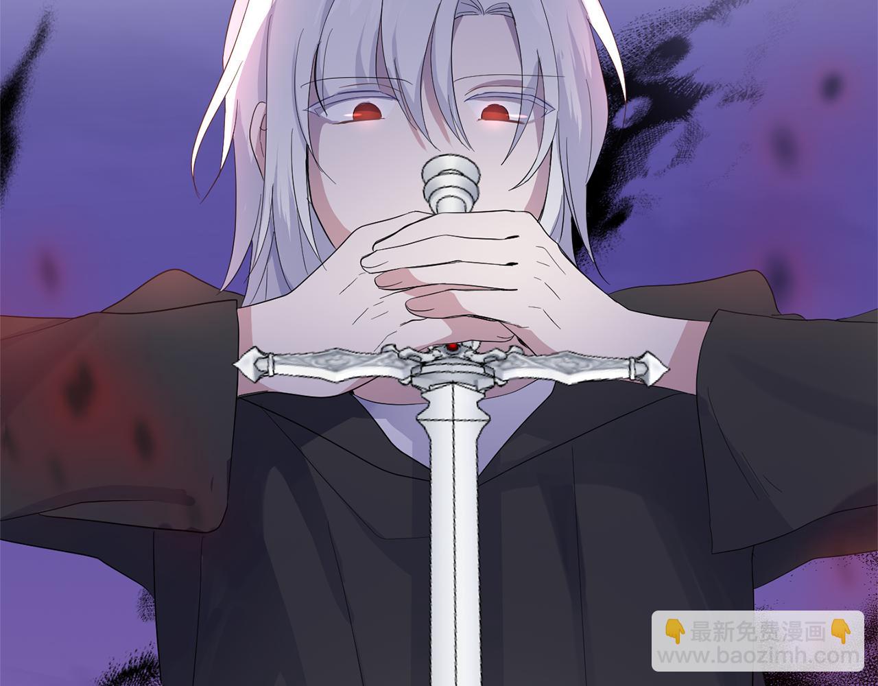 最菜魔王又怎樣？ - 第75話 手環(5/5) - 3