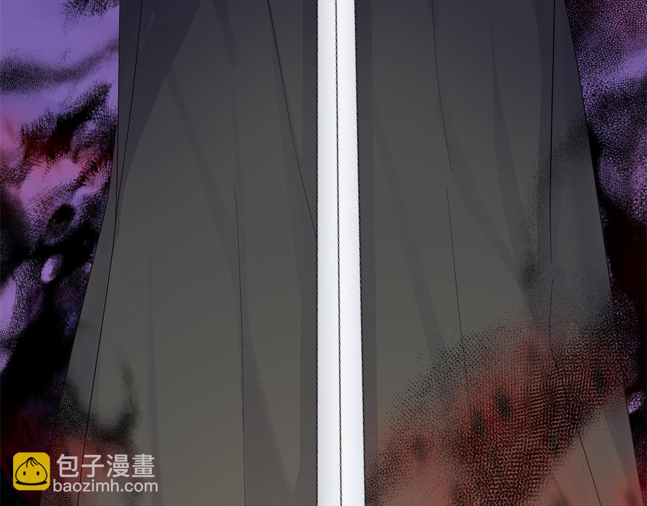 最菜魔王又怎樣？ - 第75話 手環(5/5) - 4