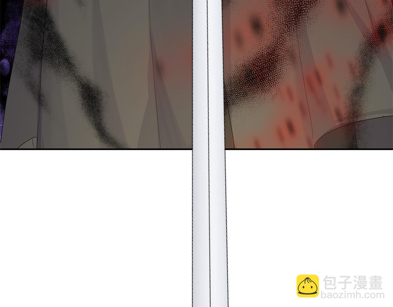 最菜魔王又怎樣？ - 第75話 手環(5/5) - 1