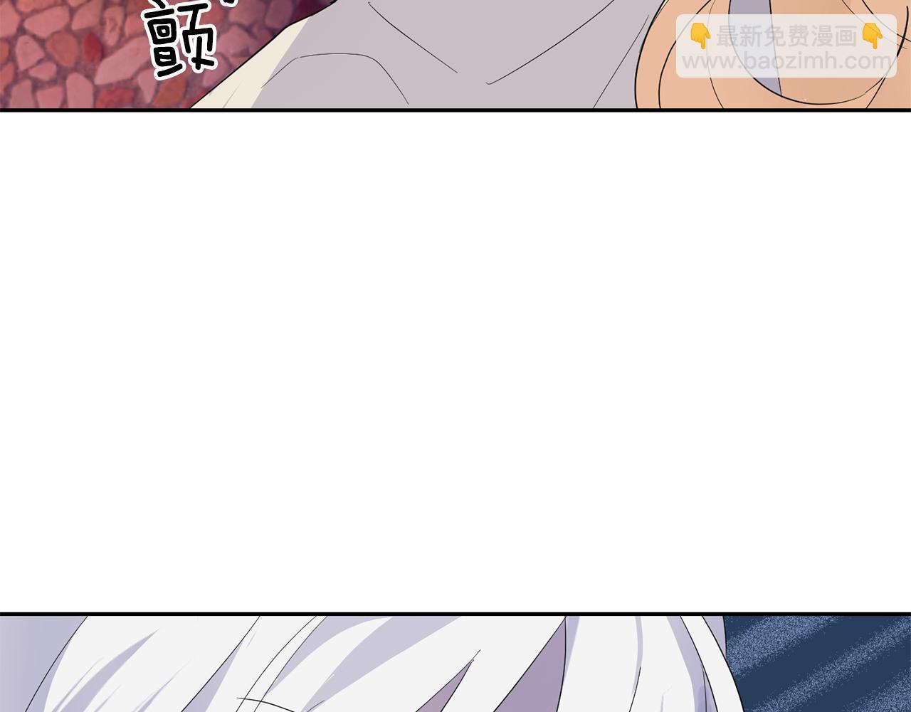 最菜魔王又怎樣？ - 第75話 手環(1/5) - 5