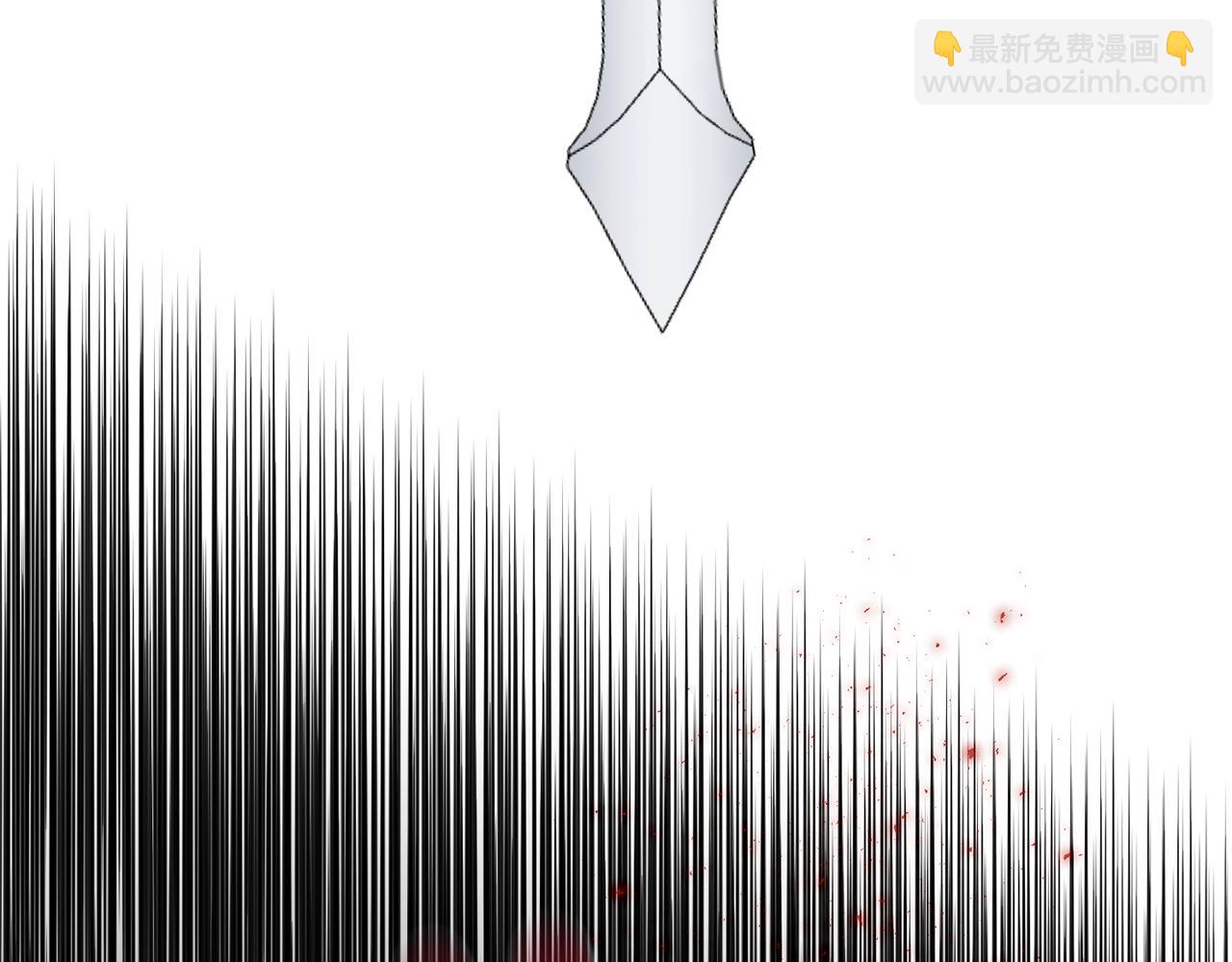 最菜魔王又怎樣？ - 第75話 手環(5/5) - 2