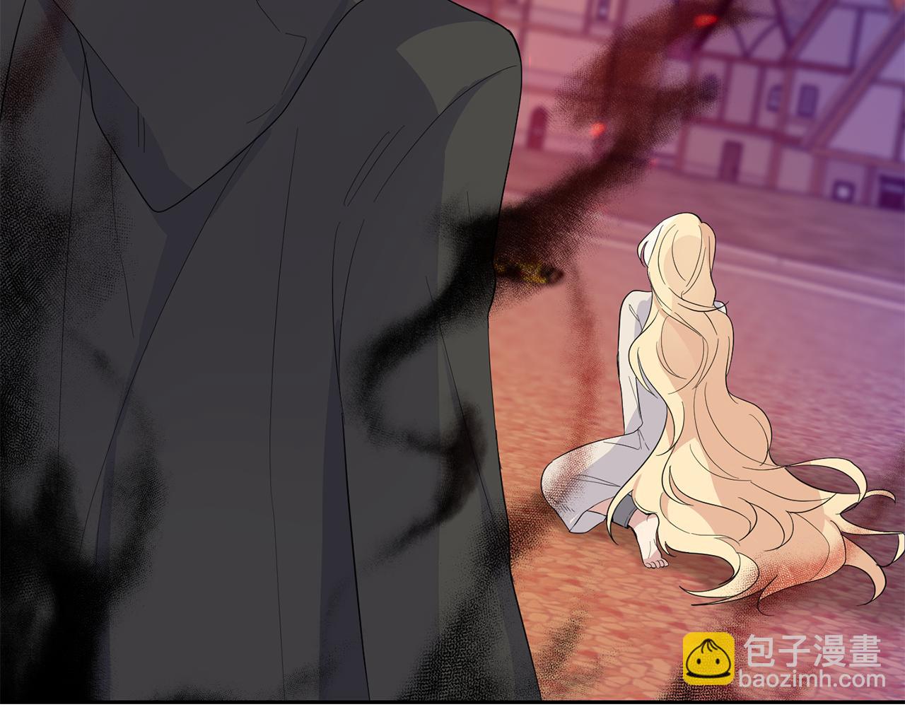 最菜魔王又怎樣？ - 第75話 手環(1/5) - 1