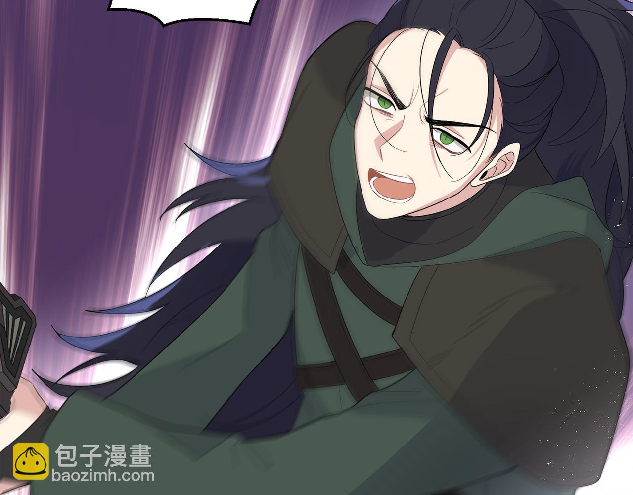 最菜魔王又怎樣？ - 第75話 手環(1/5) - 7