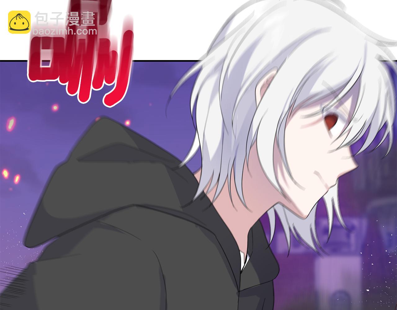 最菜魔王又怎樣？ - 第75話 手環(1/5) - 2