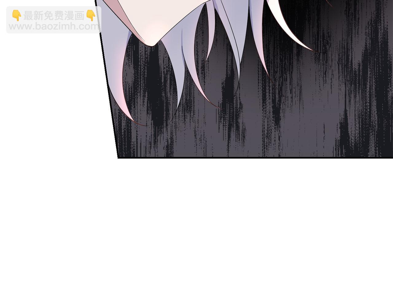 最菜魔王又怎樣？ - 第75話 手環(1/5) - 6